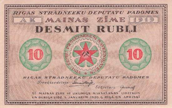 Lettland pr4 10 Rubli 1920